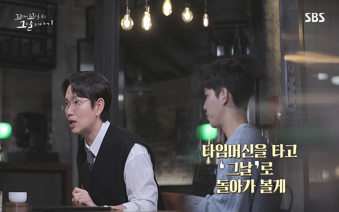 꼬리에 꼬리를 무는 그날 이야기.E33p-NEXT.mp4_20220625_160118.585.jpg