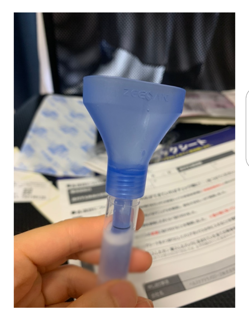  일본 코로나 개인 검사키트