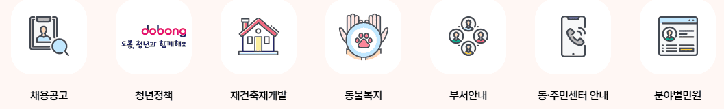 장점