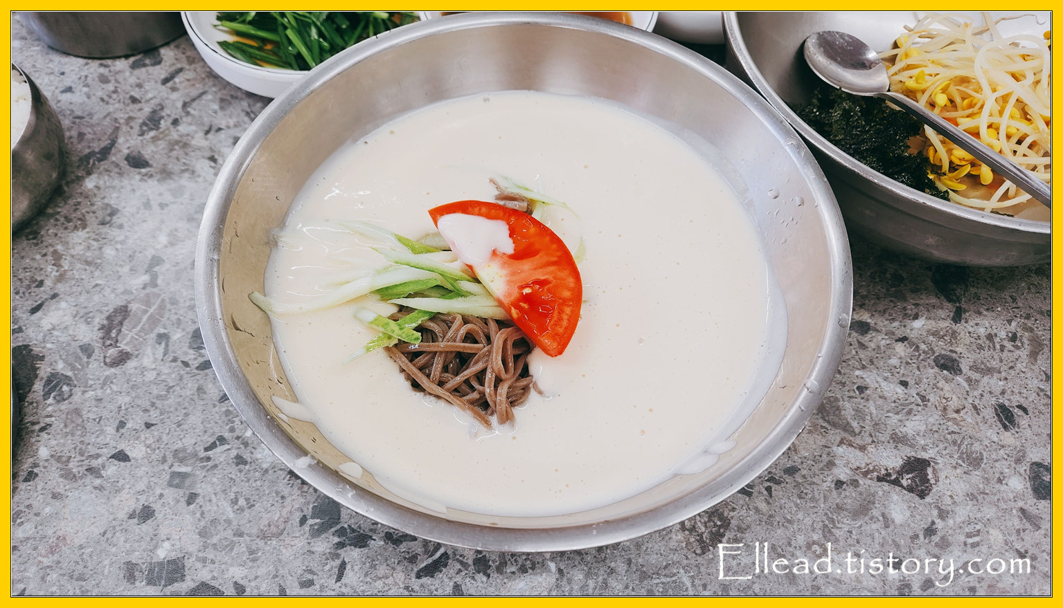 맛자랑 콩국수