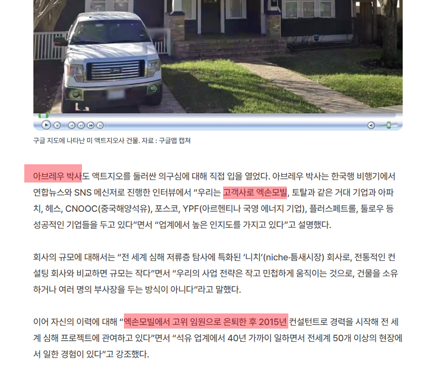 newsgongjang-1798264886226825439-1.jpg