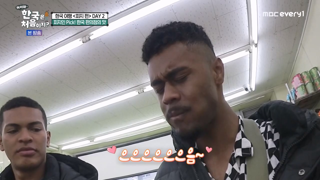 어서와 한국은 처음이지 시즌2.E298.240119p-NEXT.mp4_20240119_202345.356.jpg