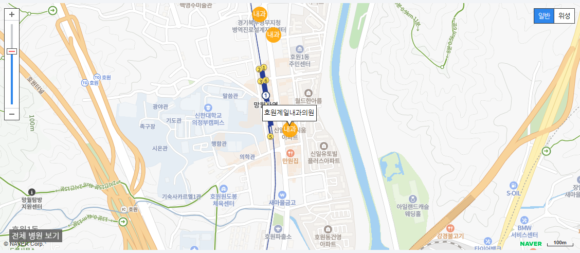 의정부시 일요일 진료 내과 병원 호원제일내과의원