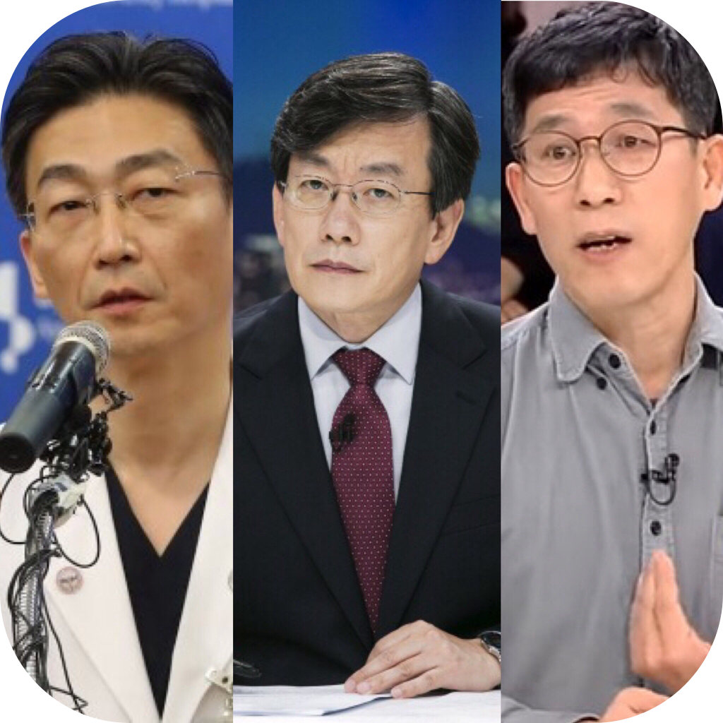  칼잡이상, 의사의 상(像)에 대한 고찰