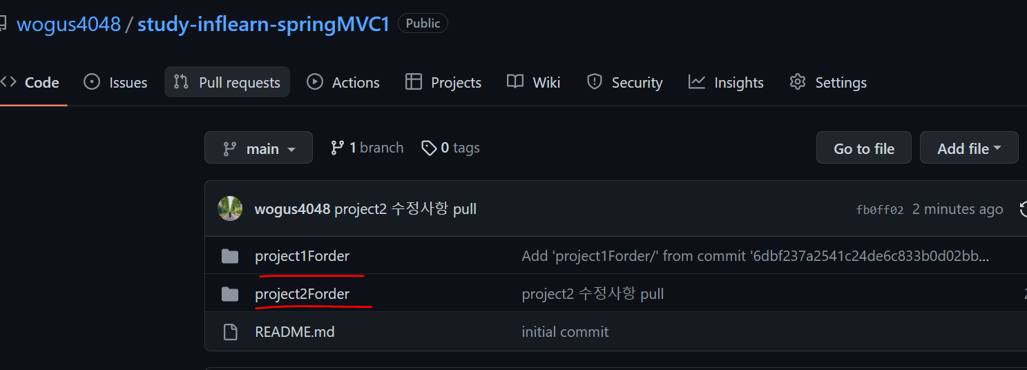 git] subtree 만들기 , 오류 해결(fatal ambiguous argument 'HEAD' unknown