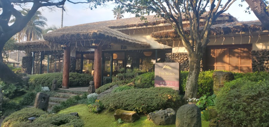  제주도 중문관광단지 씨에스 호텔 앤 리조트