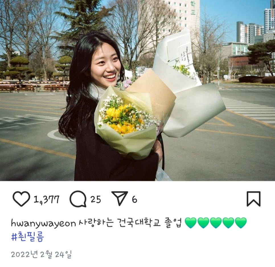 보물섬 이미지