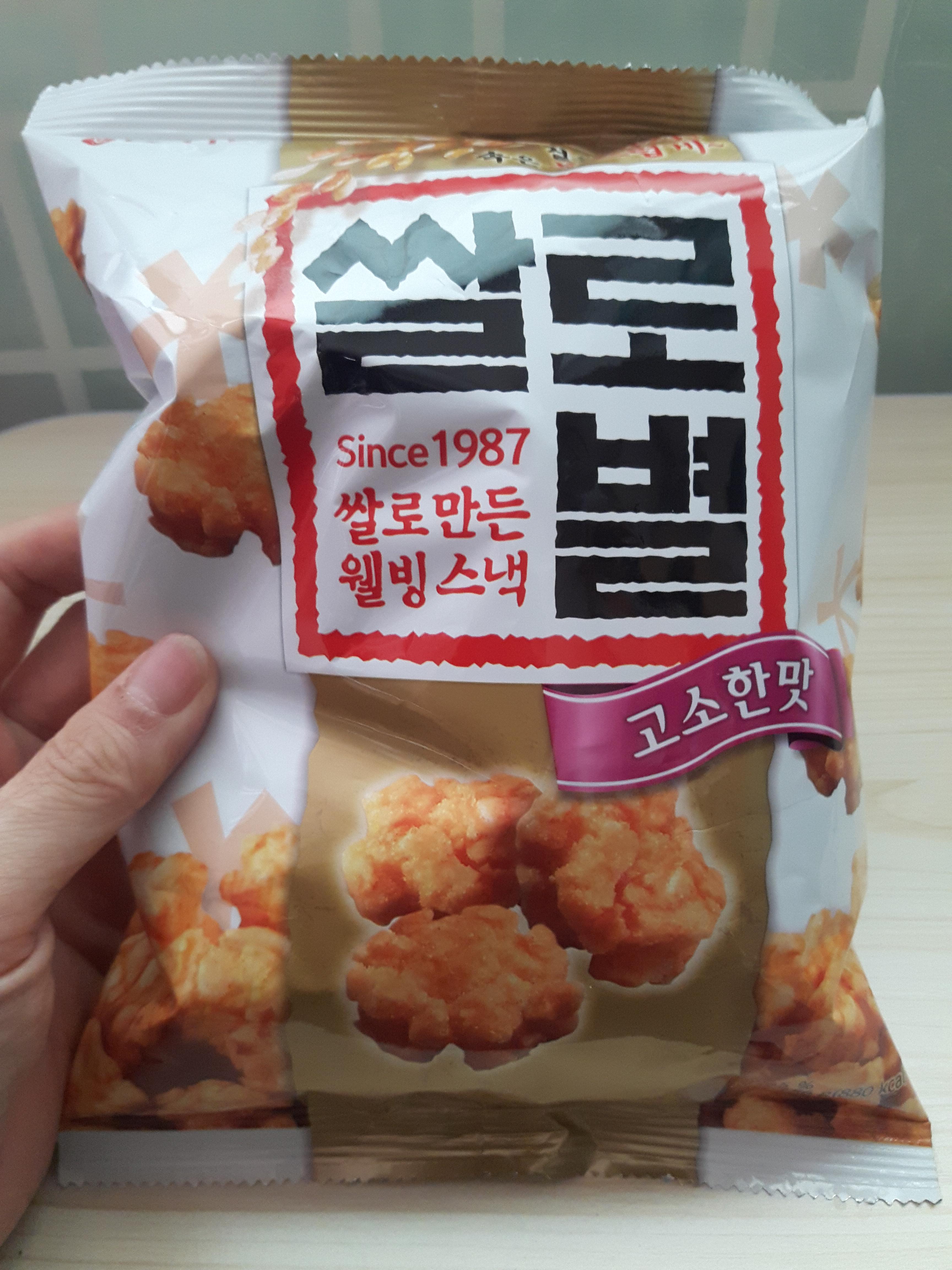  쌀로별, since 1987 쌀로만든 웰빙스낵