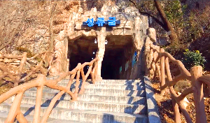 경북-울진-성류굴-가볼만한곳