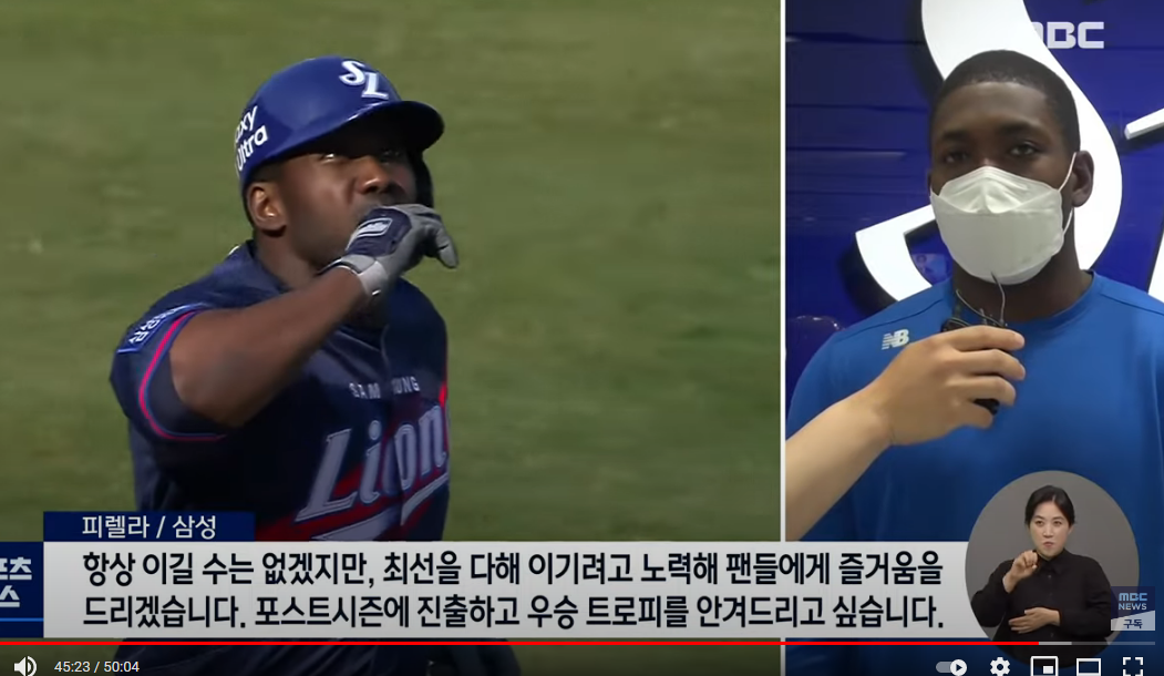   뚜뚜월드