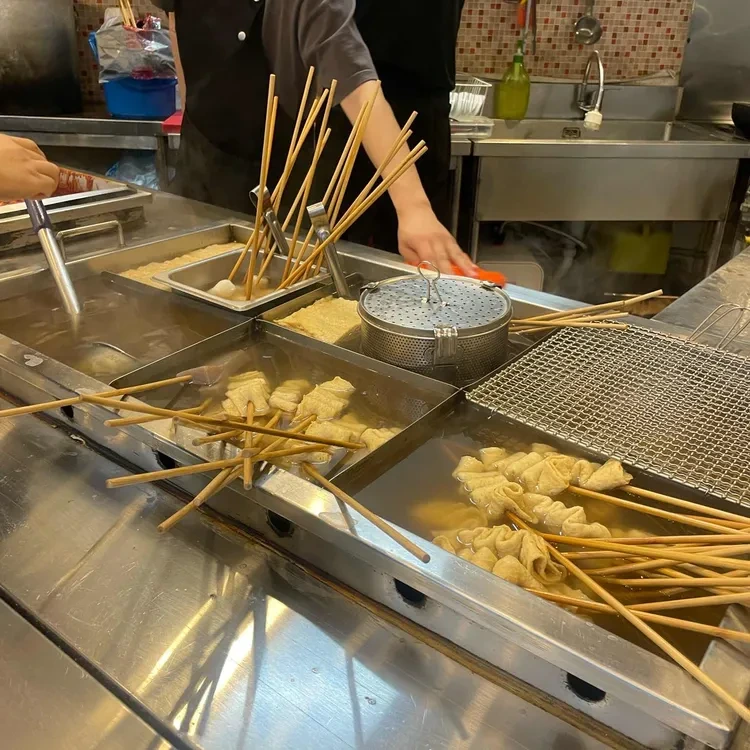 맛나분식 이미지