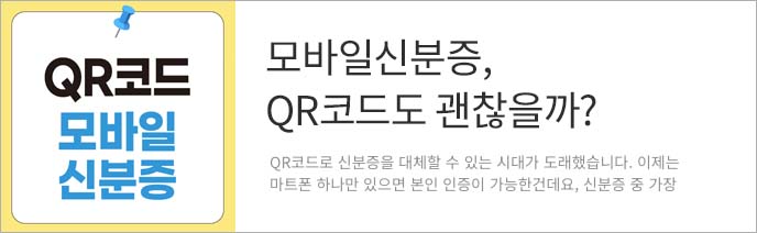 내부링크-버튼
