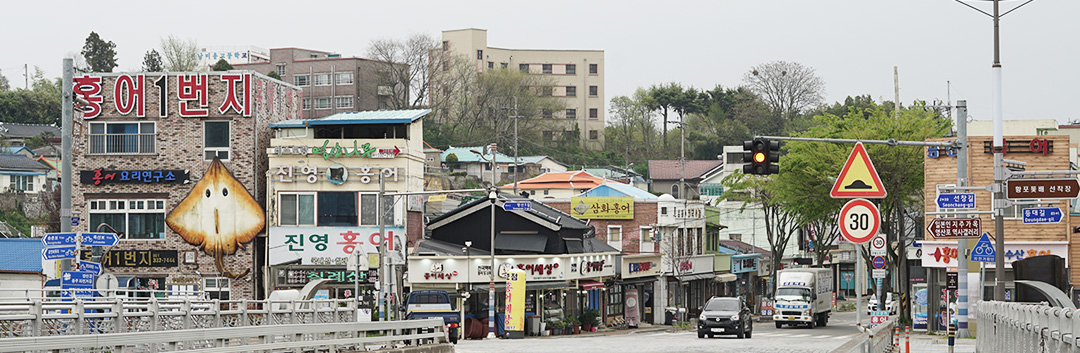 영산포한우 이미지