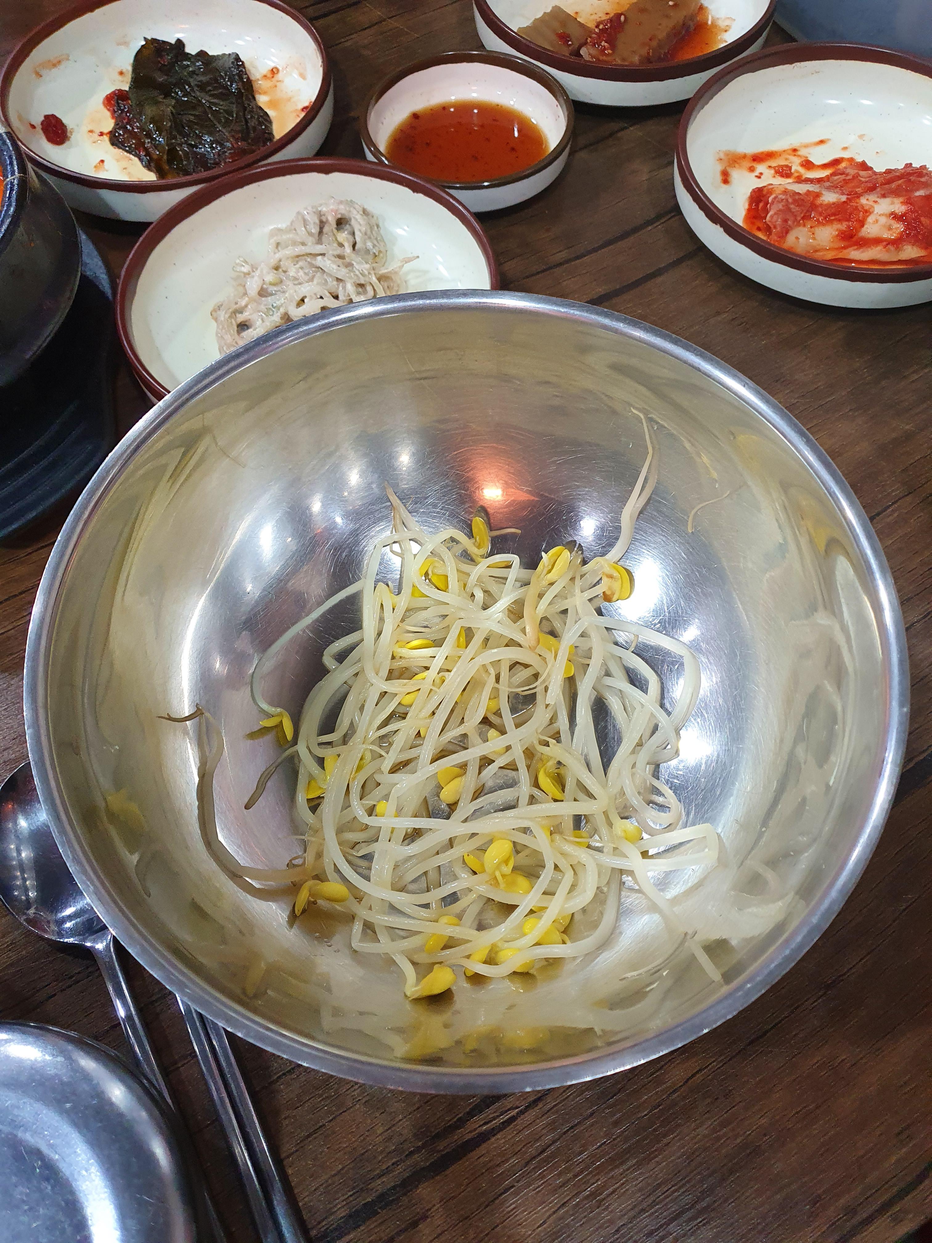 역삼집 사진 2