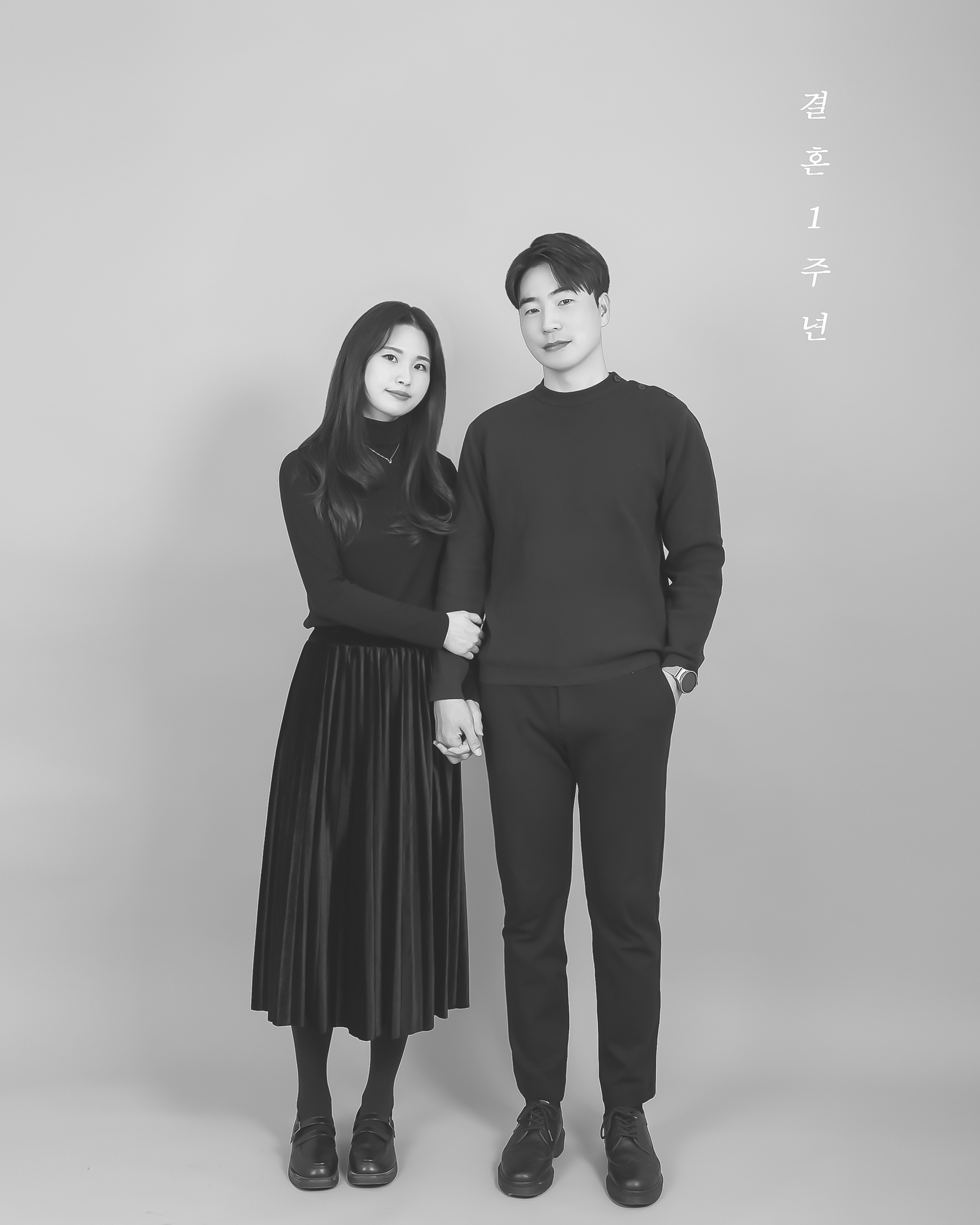  대구 두류동 하루애 스튜디오 사진관에서 기념사진