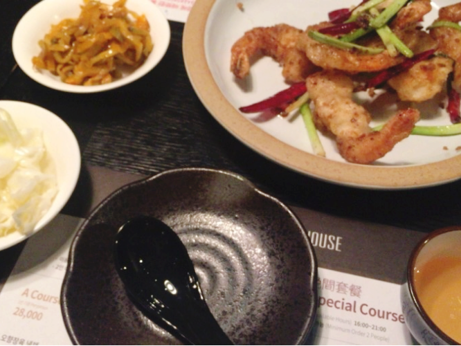 삼성역맛집 시추안하우스 사천요리 흑후추 마라