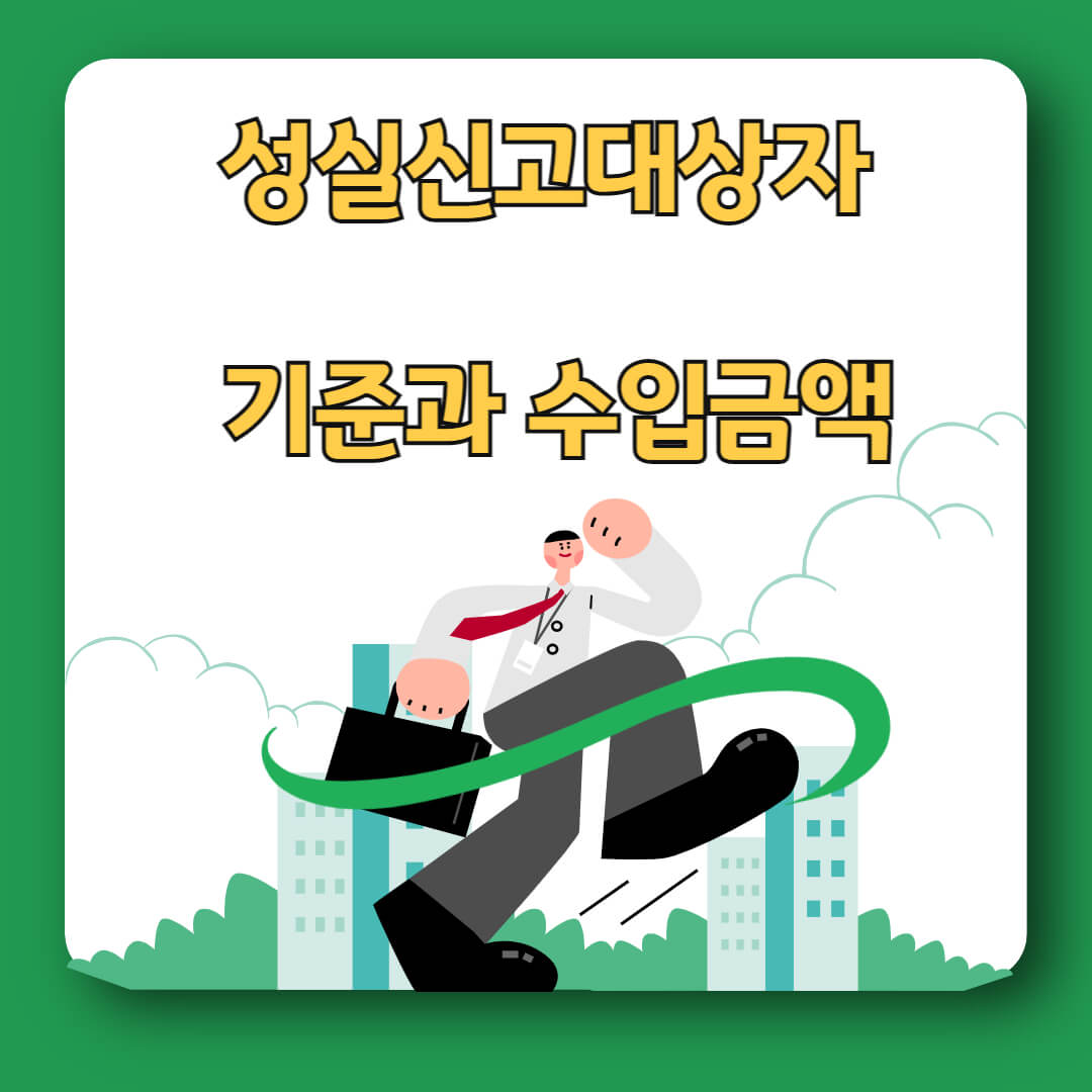 기준 이미지