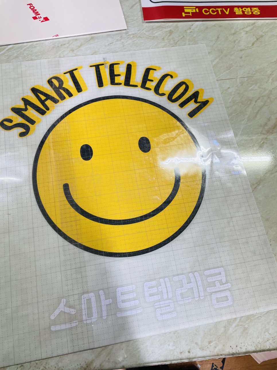 큰디자인 이미지