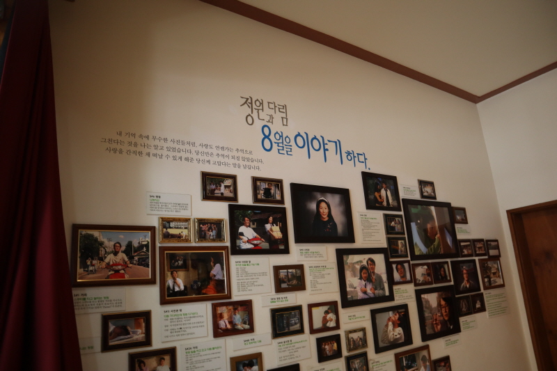 군산여행명소