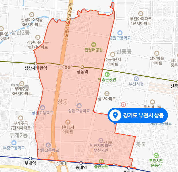  경기도 부천시 상동 서울지하철 7호선 상동역 감전 추정 사고 (2021년 3월 9일)