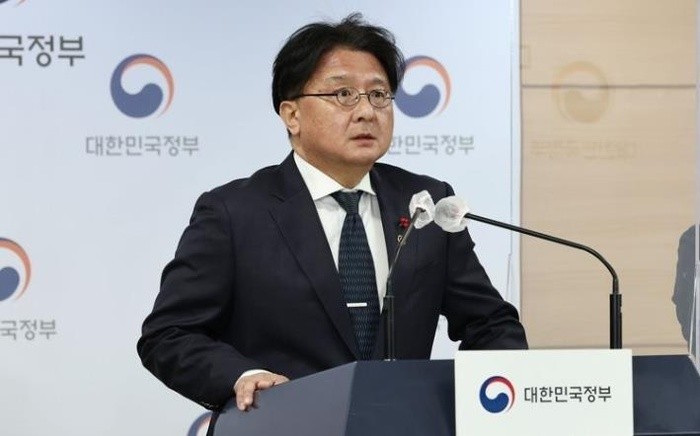 한국&#44; 불법사금융 척결 및 피해예방을 위한 범정부 노력 강화