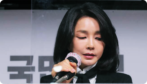  김건희, 재직기간 허위로 안 썼으면 폴리텍 겸임교원 탈락