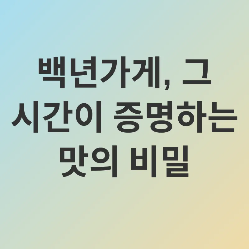 꿈의 실현_1