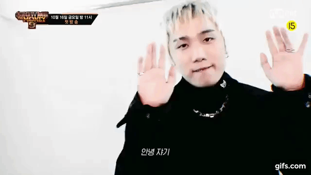  저스디스와 퀸와사비 관계 / 안녕 자기