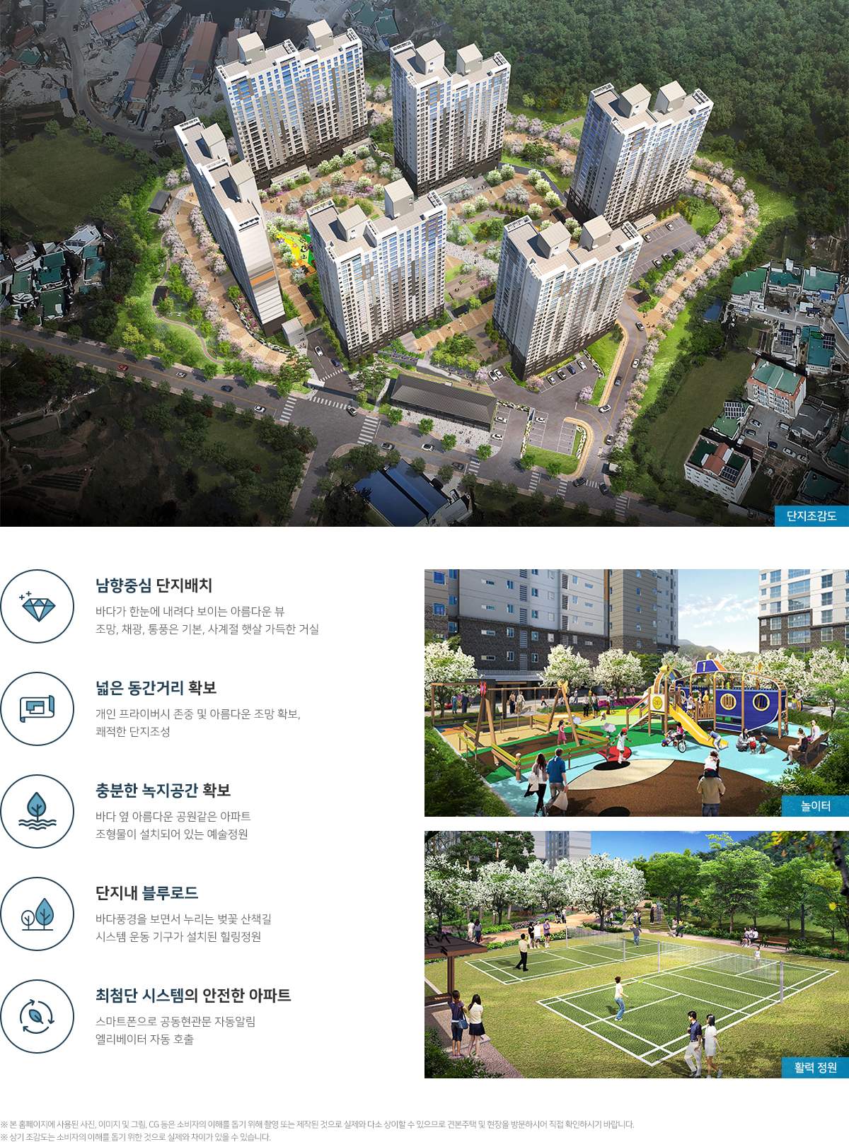 더윈썸 이미지