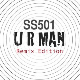  SS501 The One (Remix) 듣기/가사/앨범/유튜브/뮤비/반복재생/작곡작사