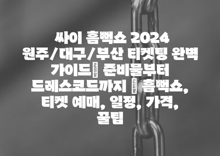 샘플 (61)