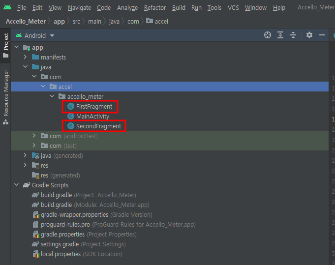 불필요한 클래스 제거