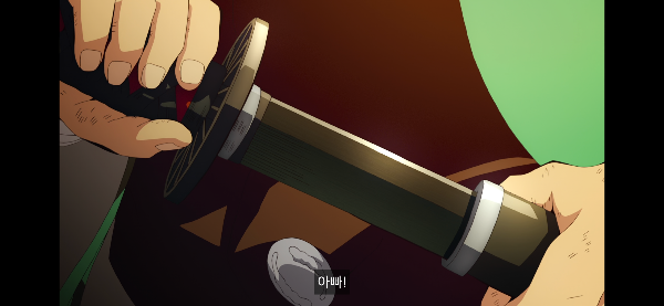 탄지로가 검을 꺼내려하고 있습니다.