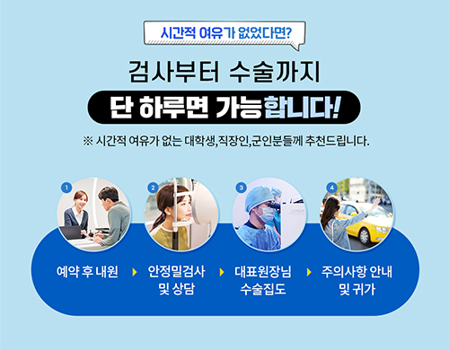 부산안과유명한곳 라식라섹수술비용 부산 서면 안과 추천! - undefined - 부산안과유명한곳 라식라섹수술비용 부산 서면 안과 추천! - 부산 서면 안과 안과 정밀 검사 시행! 부산안과유명한곳 라식라섹수술비용 부산 서면 안과 추천! - undefined - 부산안과유명한곳 라식라섹수술비용 부산 서면 안과 추천! - 부산 서면 안과 안과 정밀 검사 시행!