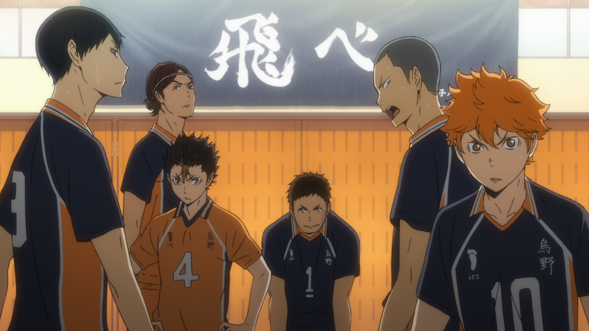 하이큐!! 재능과 센스(Haikyu!!The movie: The Talent and the Sense, ハイキュー!! 才能と