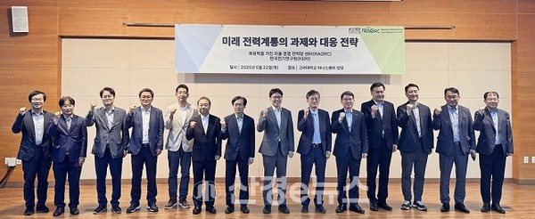 대정에너지 이미지