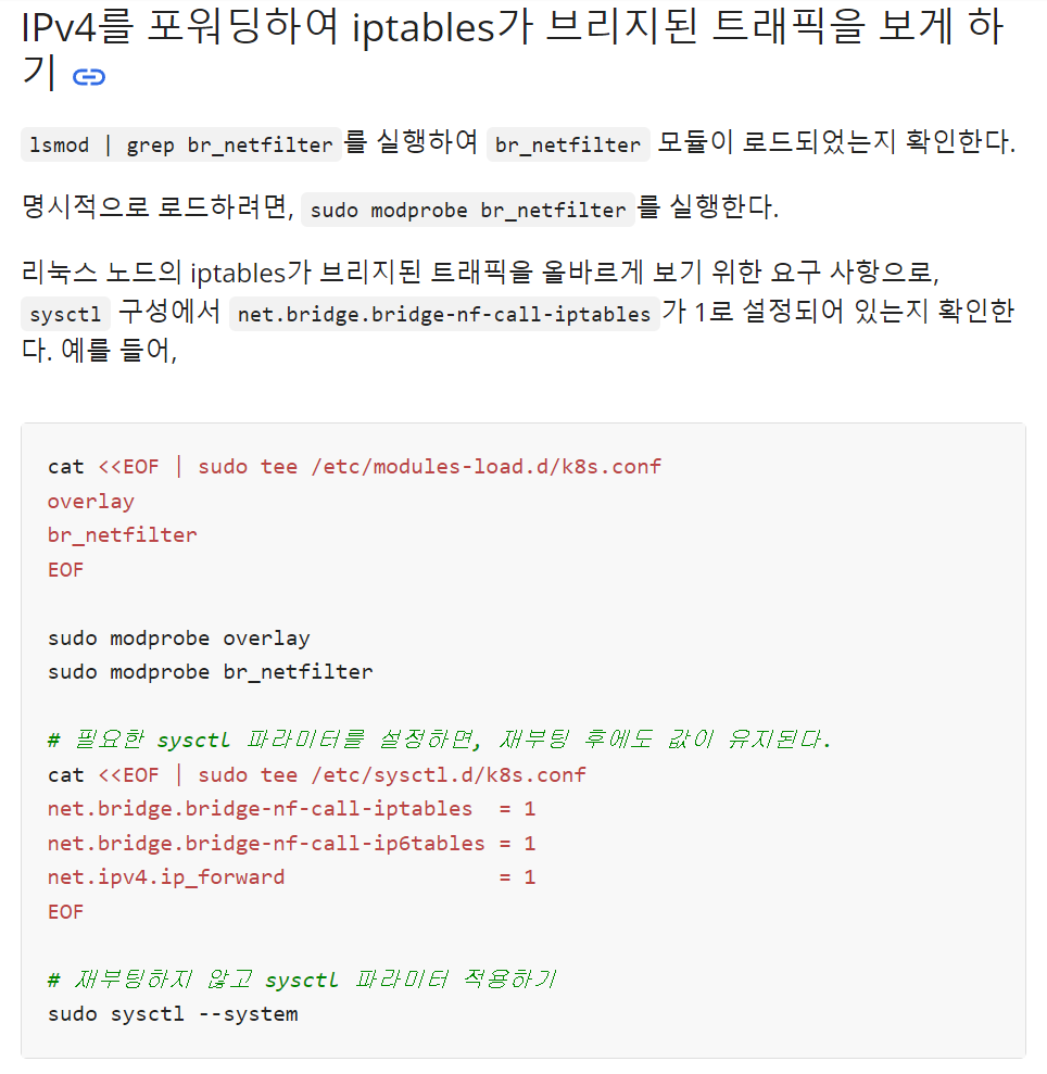 84 프로덕션 이미지
