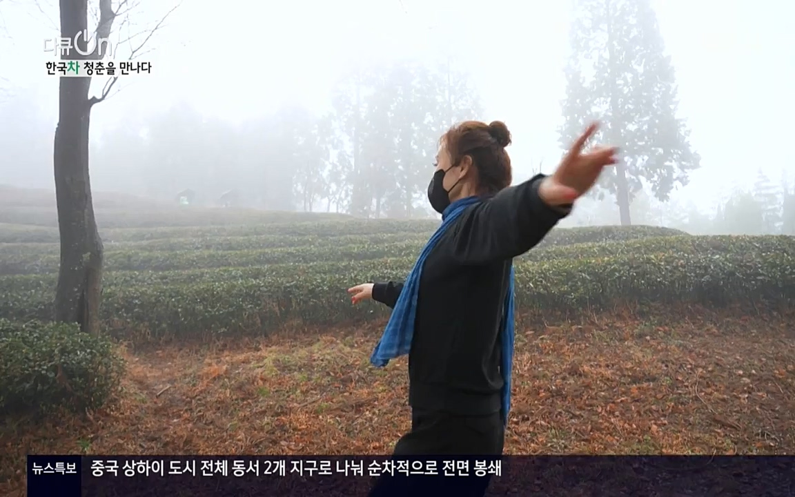 다큐 온.E133.220402p-NEXT.mp4_20220405_190331.635.jpg