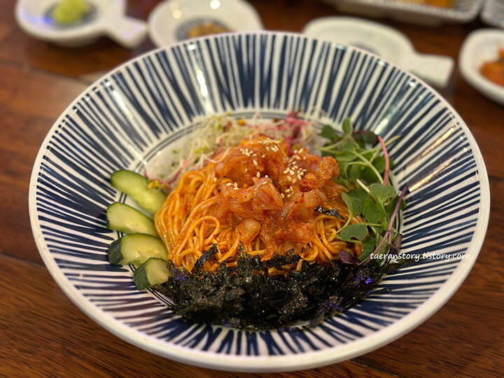 비빔국수