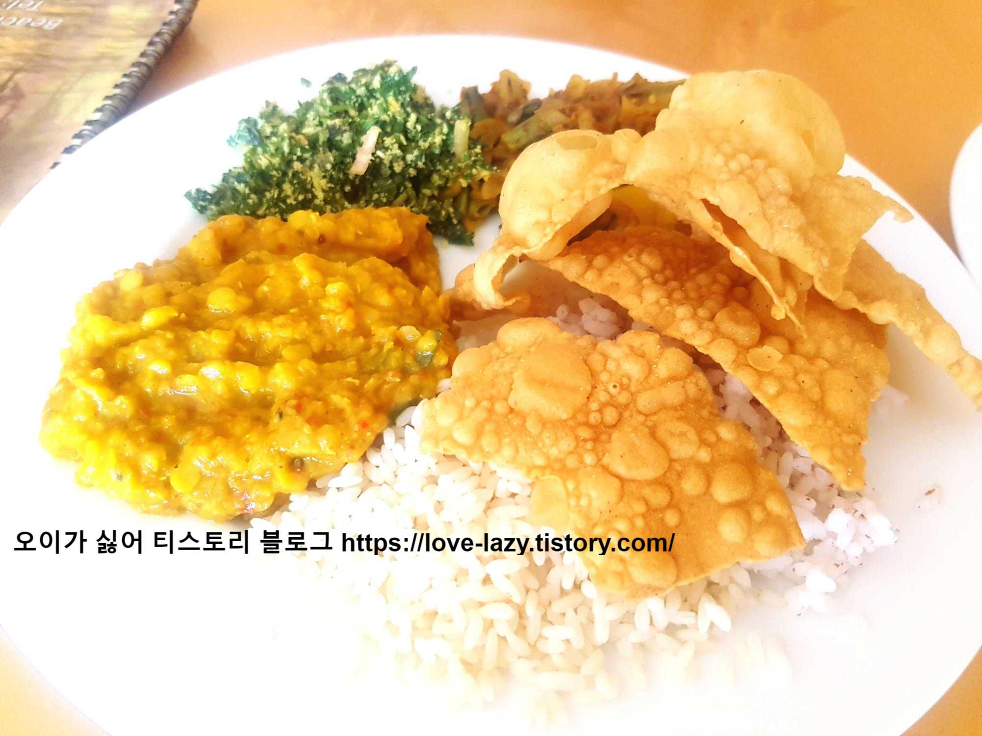  스리랑카 여행기 6탄 웰리가마에서 금반지를 구입하다! 그리고 맛집 탐방