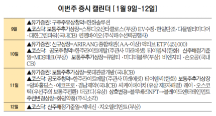 티이엠씨(주) 이미지