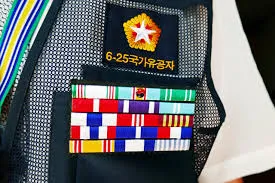 2025년 보훈급여금