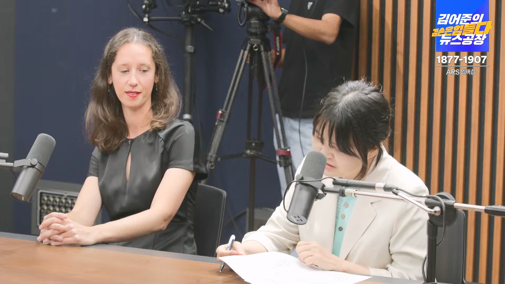 김어준의 겸손은힘들다 뉴스공장 2024년 8월 30일 금요일 [이훈기, 김한규, 더살롱, 미디어감찰반, 금요미식회, 인방사, 금요음악회].mp4_20240901_151937.687.jpg