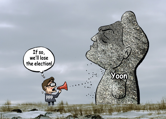 51400.jpg