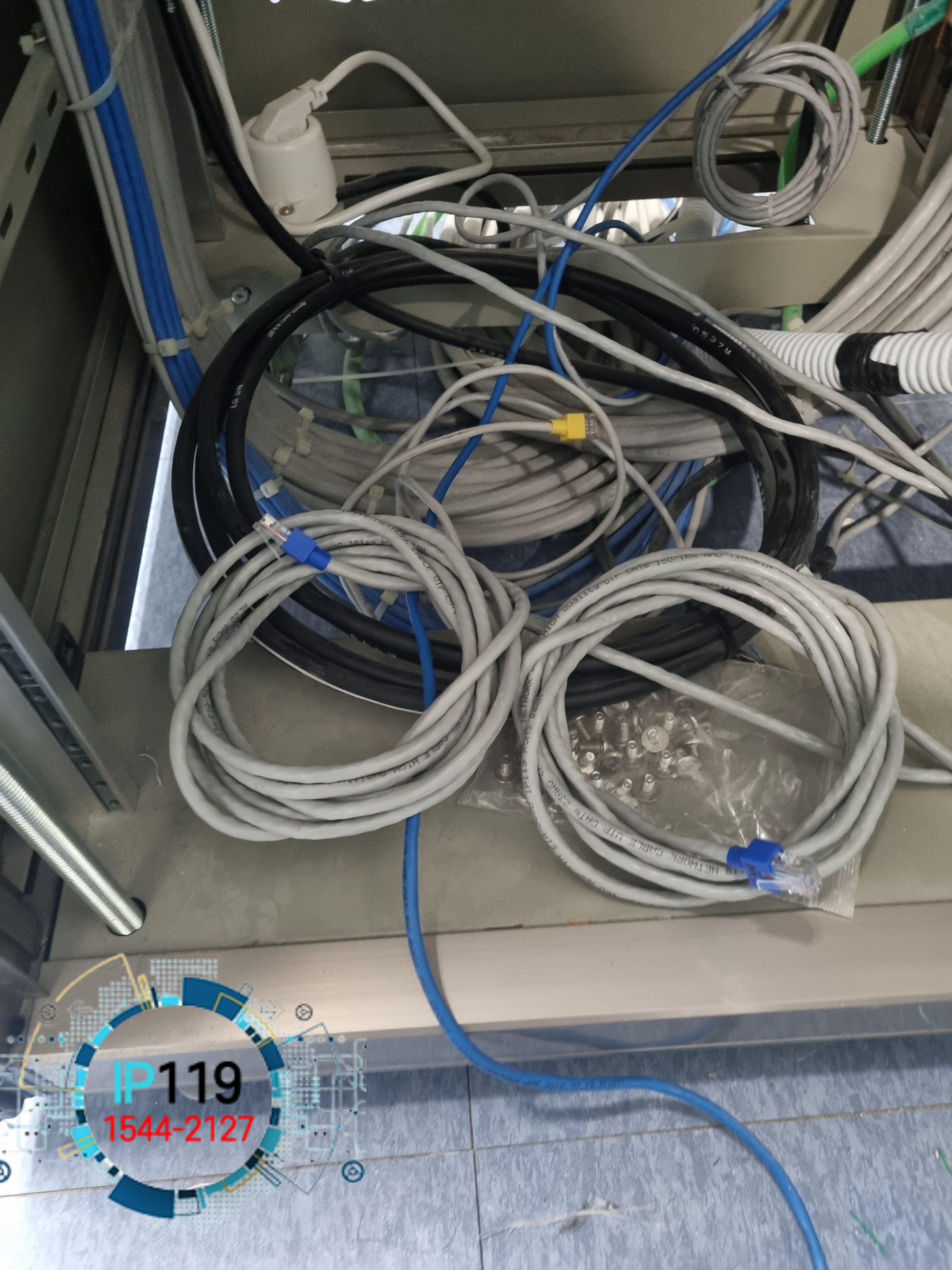 서울시 중구 신규 사무실 메인 선로 cat6 2회선 랜선포설