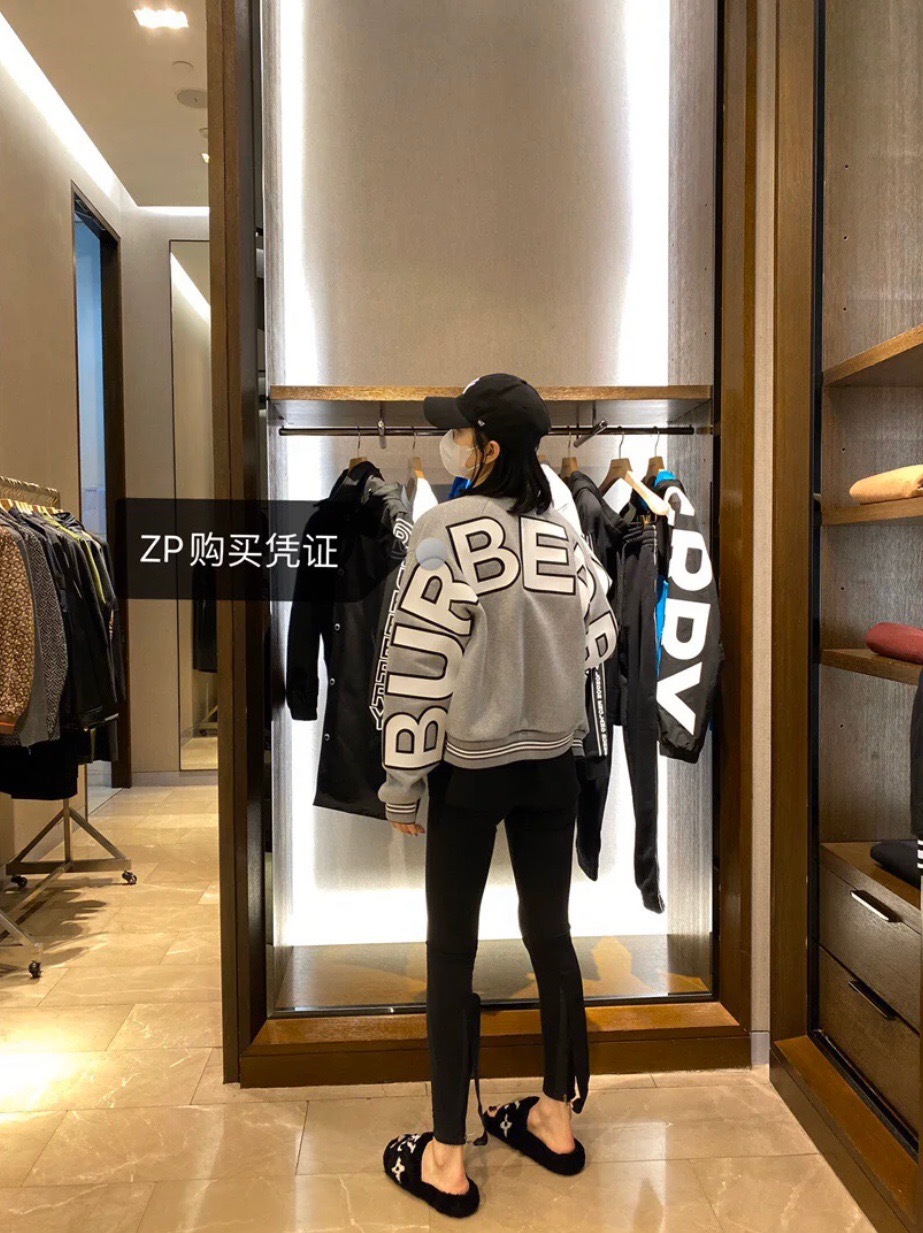  [BURBERRY] 버버리 아이콘 스트라이프 보머 자켓 8032635