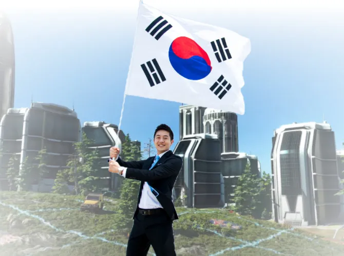 어스2 에센스 코인 전망 시세_8