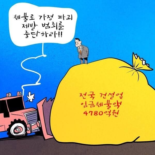 화요일의아침 이미지