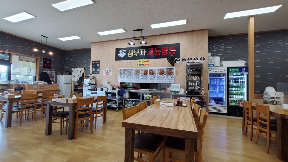 삼부자교동짬뽕 이미지