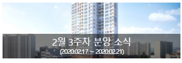 kb 부동산 시세.